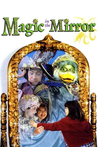 Magic in the Mirror - Poster