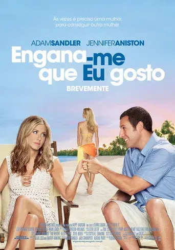 Sígueme el rollo - Poster