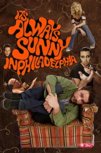 Colgados en Filadelfia - Poster