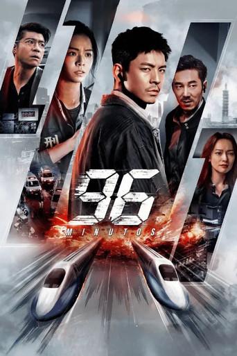 96 Minutos - Poster