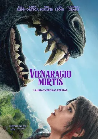 La muerte del unicornio - Poster