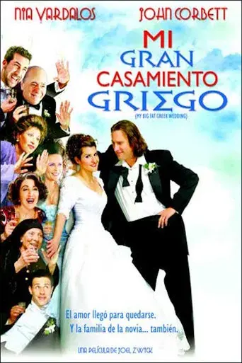 Mi gran boda griega - Poster