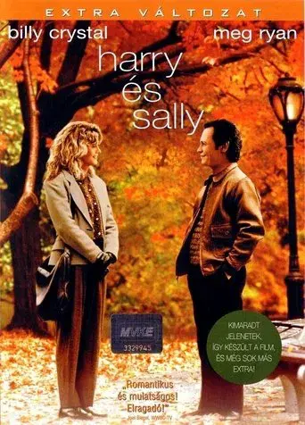 Cuando Harry encontró a Sally - Poster