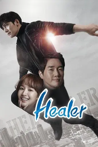 Healer - Poster