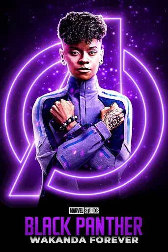 Black Panther: Wakanda Forever - Poster