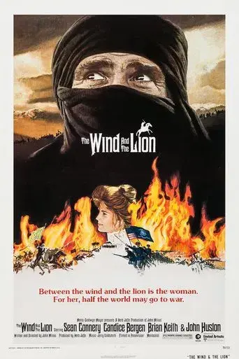 El viento y el león - Poster
