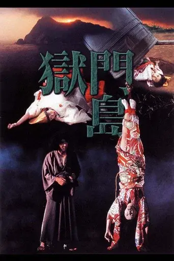 The Devil's Island poster