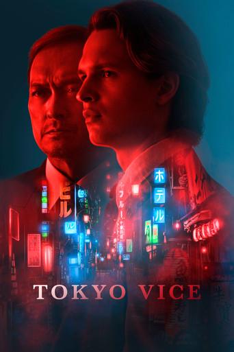 Tokyo Vice - Poster