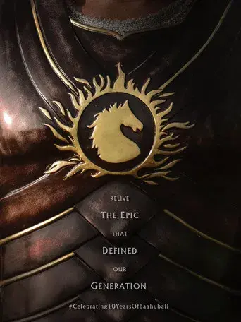 Baahubali: The Epic - Poster