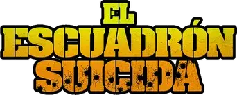 El escuadrón suicida - Logo