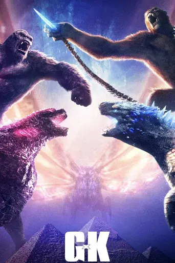 Godzilla y Kong: El nuevo imperio - Poster