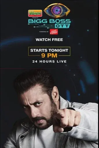 Bigg Boss - Poster