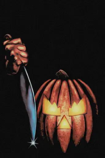 La noche de Halloween - Poster