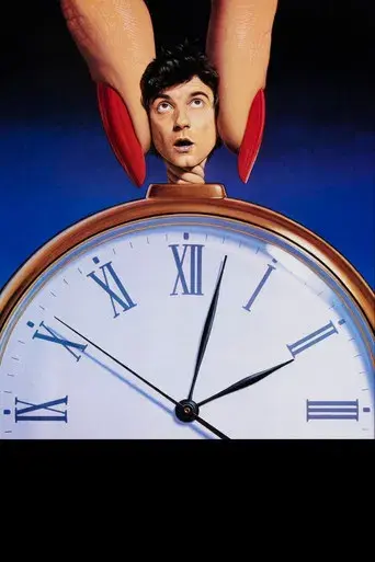 Jo, ¡qué noche! - Poster