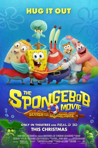 Bob Esponja: Una aventura pirata - Poster