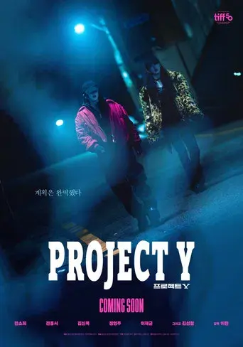Project Y - Poster