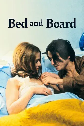 Domicilio conyugal - Poster