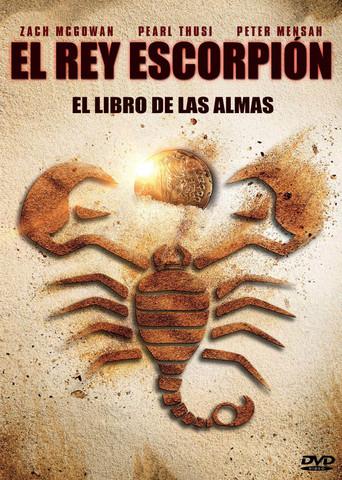 El rey escorpión: El libro de las almas - Poster