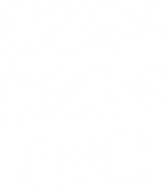 Gente que conocemos en vacaciones - Logo