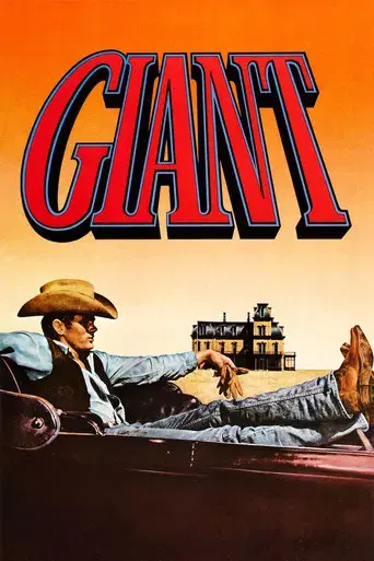 Gigante - Poster