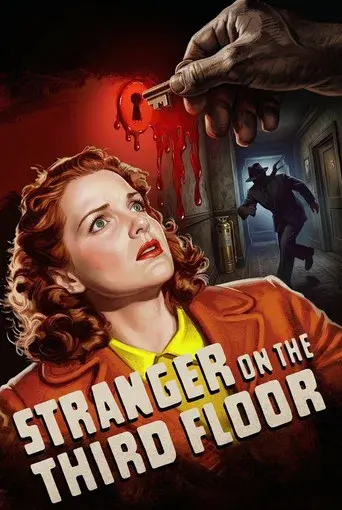 El extraño del tercer piso poster