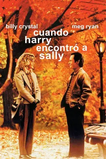 Cuando Harry encontró a Sally - Poster