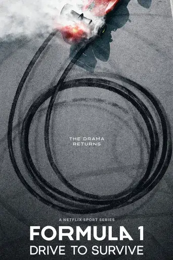 Formula 1: La emoción de un Grand Prix - Poster