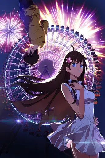 The Daily Life of the Immortal King - Poster