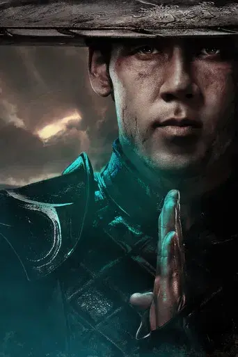 Mortal Kombat II - Poster