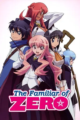 Zero no Tsukaima poster