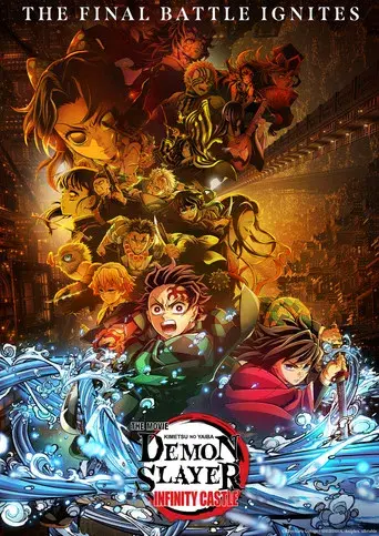 Guardianes de la noche: Kimetsu no Yaiba La fortaleza infinita - Poster