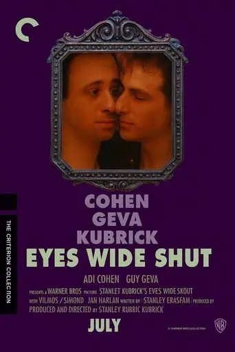 Eyes Wide Shut - Poster