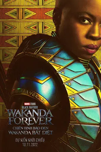 Black Panther: Wakanda Forever - Poster