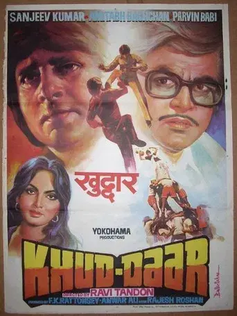 Khud-Daar - Poster