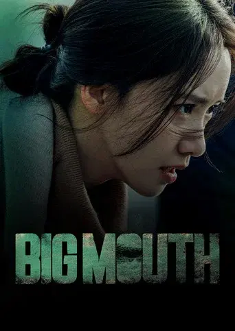 Big Mouse poster