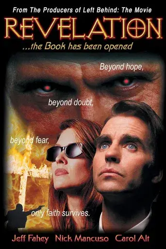 Apocalipsis  II : Revelacion - Poster