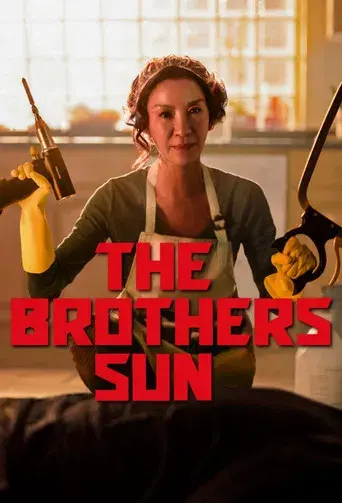 Los hermanos Sun - Poster