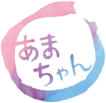 あまちゃん - Logo