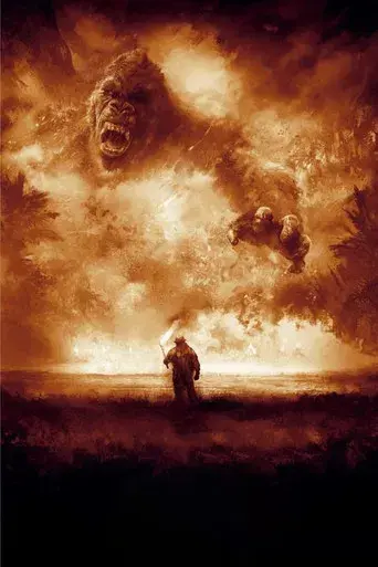 Kong: La isla calavera - Poster