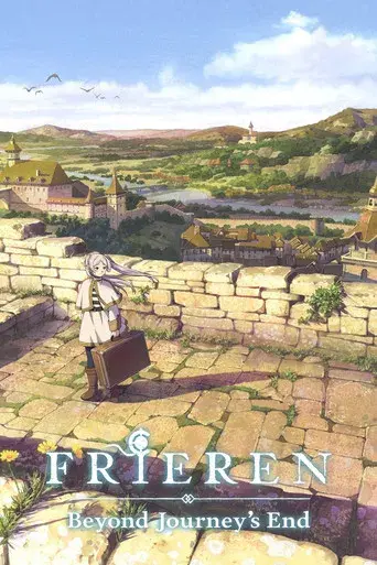 Frieren: Tras finalizar el viaje - Poster