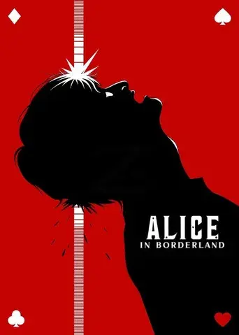 Alice in Borderland - Poster