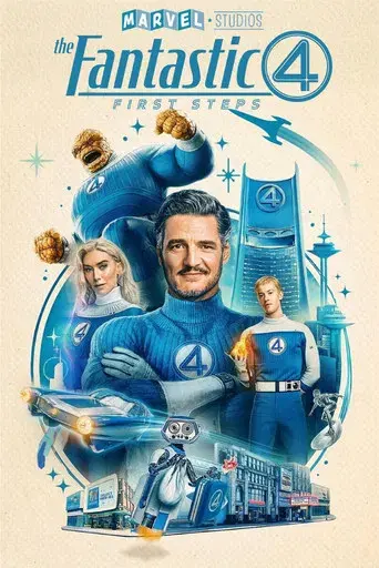 Los Cuatro Fantásticos: Primeros pasos - Poster
