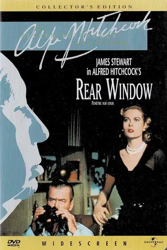 La ventana indiscreta - Poster