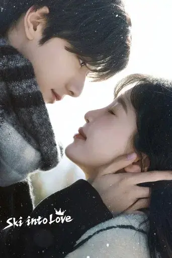 Esquiar hacia el amor poster