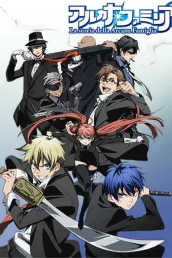 La historia de la Arcana Famiglia - Poster