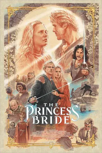 La princesa prometida - Poster