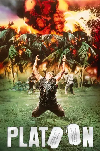 Platoon - Poster