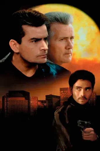 Sin código de conducta - Poster