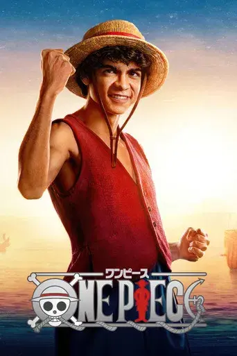 ONE PIECE - Poster