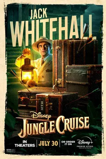 Jungle Cruise - Poster